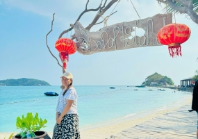 Phú Quốc