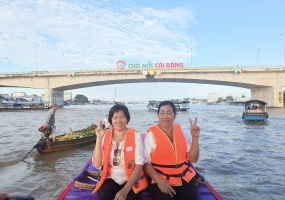 Phú Quốc