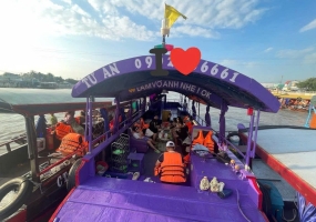 Phú Quốc